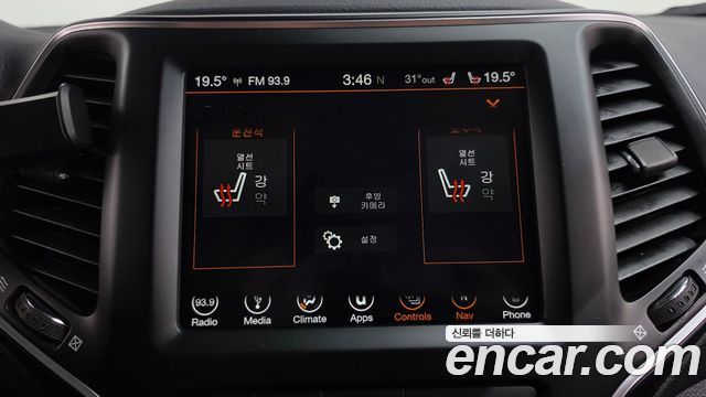 Jeep Cherokee 2019 — photo 31