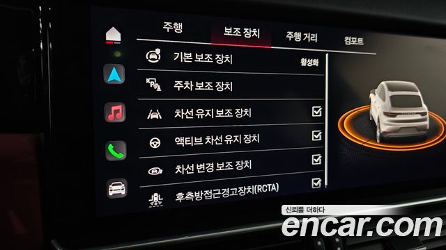 Porsche Cayenne 2022 — photo 26