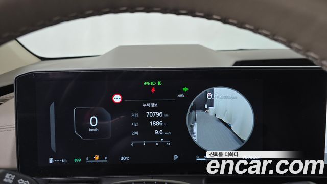 Kia Canival 2025 — photo 11