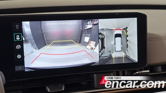 Kia Canival 2025 — photo 20