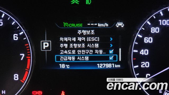 Hyundai Genesis 2016 — photo 22
