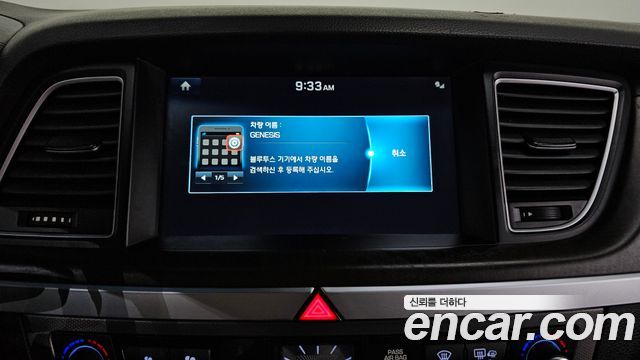 Hyundai Genesis 2016 — photo 30