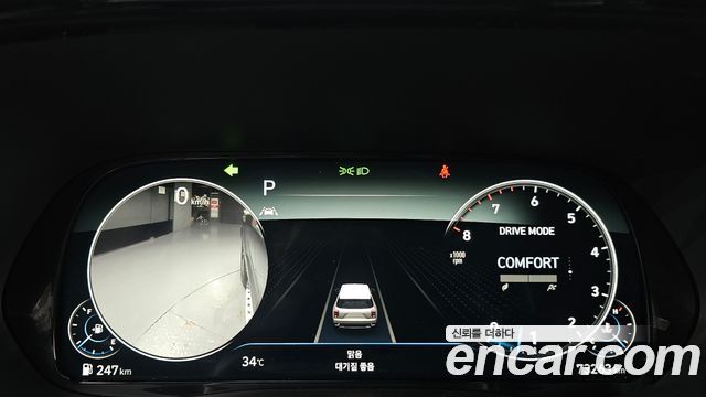 Hyundai Palisade 2022 — photo 11