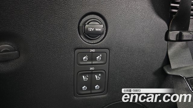 Hyundai Palisade 2022 — photo 25