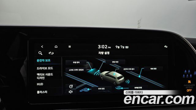 Hyundai Palisade 2022 — photo 33