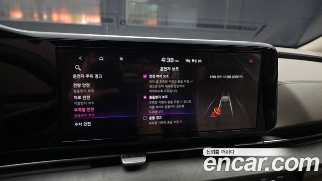 Kia Canival 2021 — photo 23