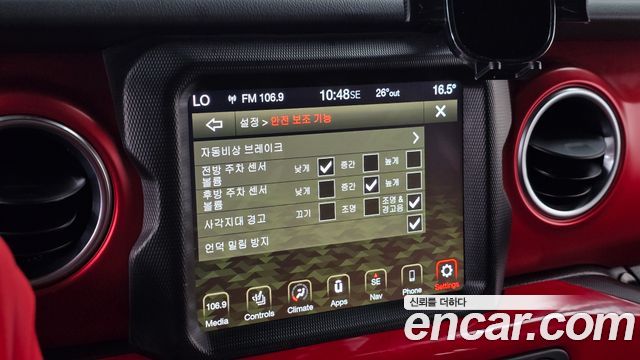 Jeep Wrangler 2022 — photo 29