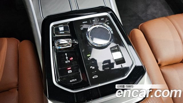 BMW 7-Series 2023 — photo 12