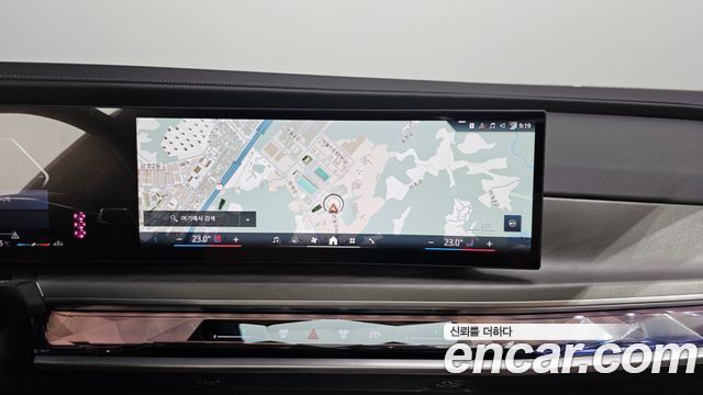 BMW 7-Series 2023 — photo 20