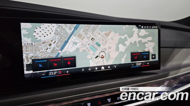 BMW 7-Series 2023 — photo 21