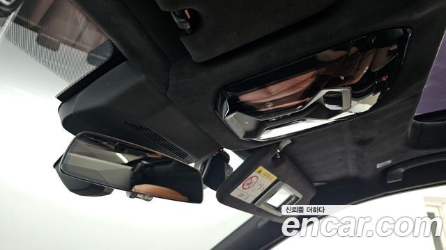 BMW 7-Series 2023 — photo 26