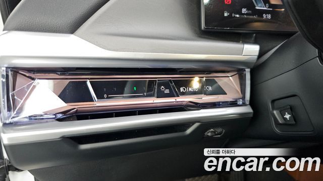BMW 7-Series 2023 — photo 27