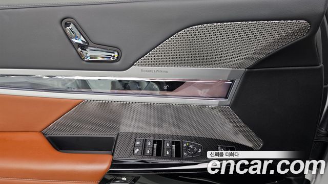 BMW 7-Series 2023 — photo 29