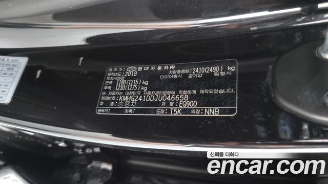 Genesis EQ900 2018 — photo 41