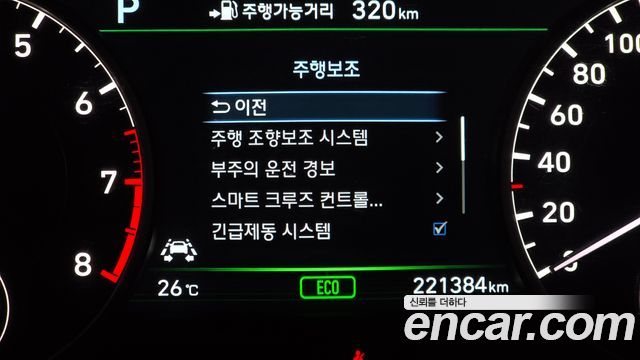 Genesis EQ900 2018 — photo 42