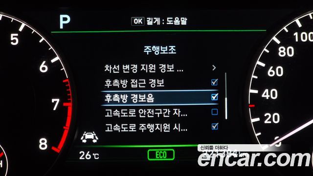 Genesis EQ900 2018 — photo 43