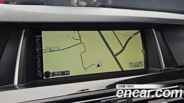 BMW 5-Series 2016 — photo 20