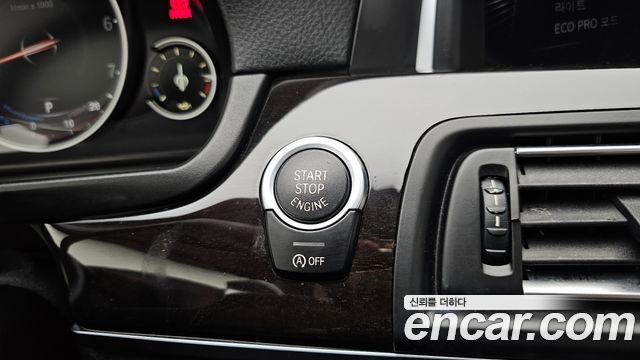 BMW 5-Series 2016 — photo 32