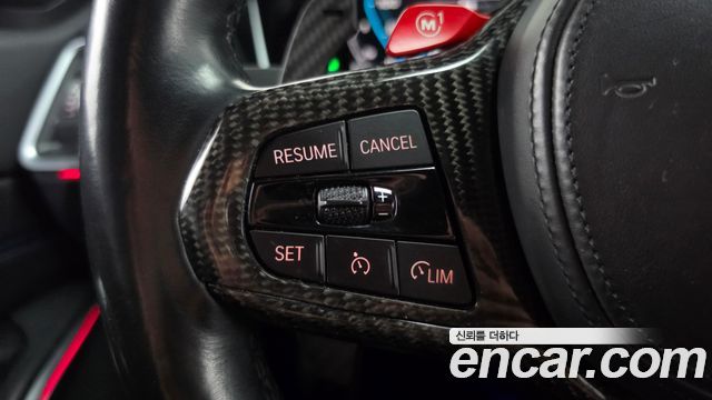 BMW 3-Series 2022 — photo 22