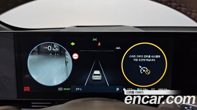 Hyundai Ioniq5 2025 — photo 8