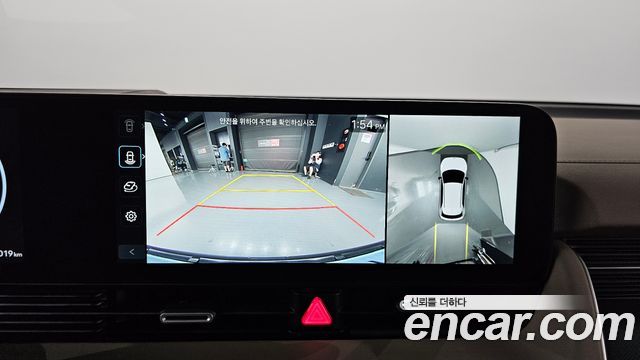 Hyundai Ioniq5 2025 — photo 15
