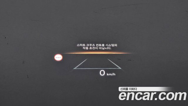 Hyundai Ioniq5 2025 — photo 17