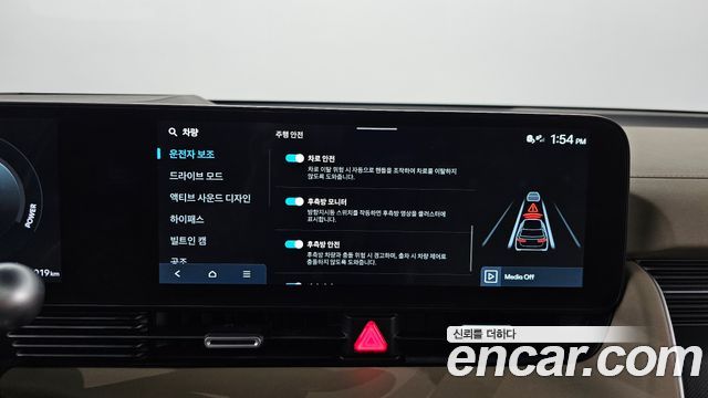 Hyundai Ioniq5 2025 — photo 18