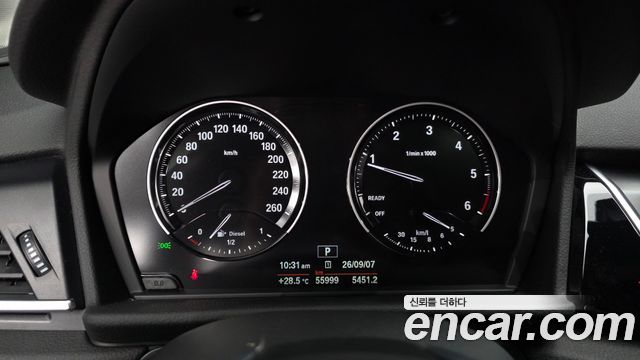 BMW 2-Series 2021 — photo 11