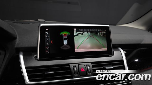 BMW 2-Series 2021 — photo 21