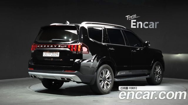 Kia Mohave 2024 — photo 2
