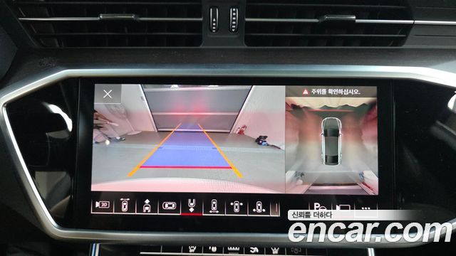 Audi A7 2022 — photo 26