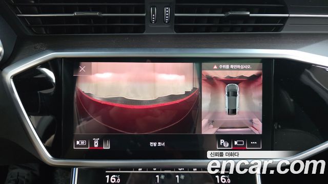 Audi A7 2022 — photo 27
