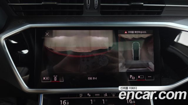 Audi A7 2022 — photo 28