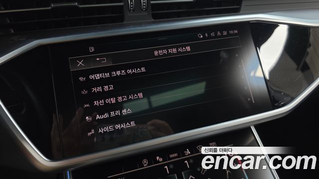 Audi A7 2022 — photo 30