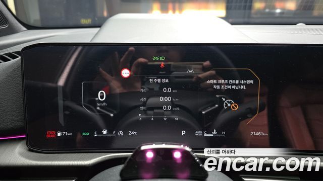 Kia Sportage 2025 — photo 11