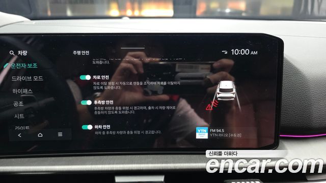 Kia Sportage 2025 — photo 22