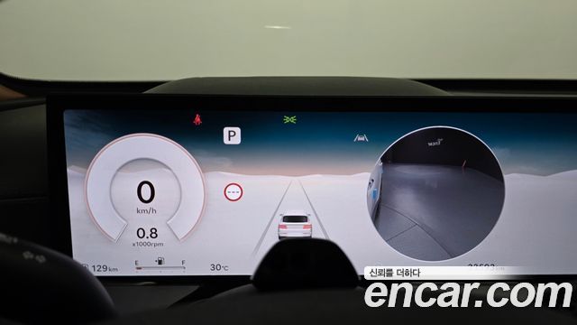 Genesis GV80 2024 — photo 11