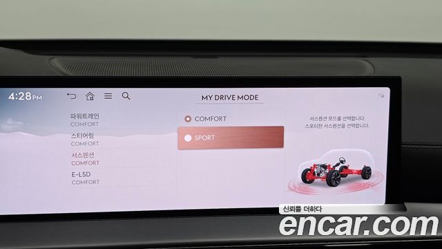 Genesis GV80 2024 — photo 29