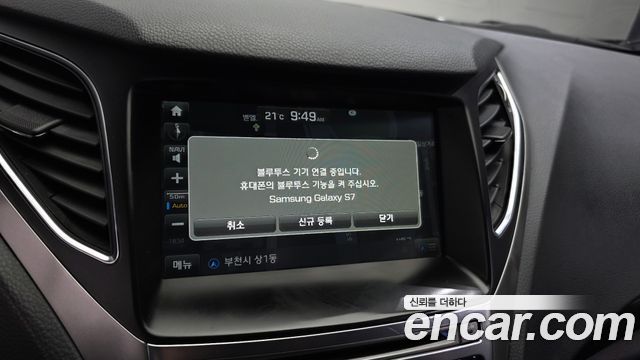 Hyundai Grandeur 2017 — photo 23