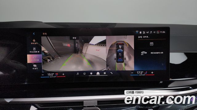 BMW X6 2025 — photo 20