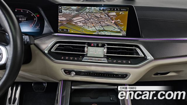 BMW X5 2020 — photo 14