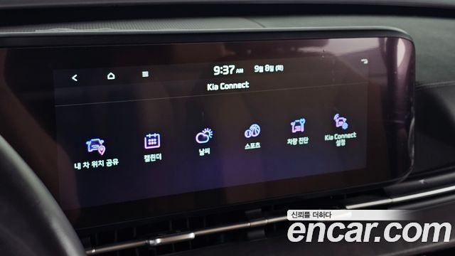 Kia Canival 2023 — photo 16