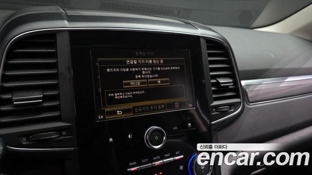 Renault Korea QM6 2020 — photo 27