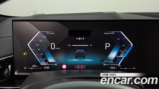 BMW X6 2025 — photo 11
