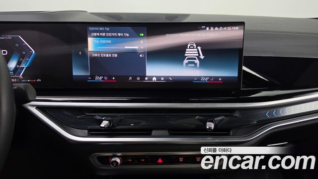 BMW X6 2025 — photo 17