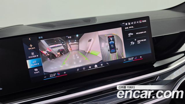 BMW X6 2025 — photo 19