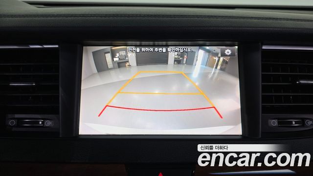 Kia K7 2017 — photo 22