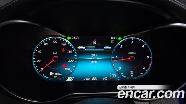 Mercedes-Benz GLC-Class 2021 — photo 11
