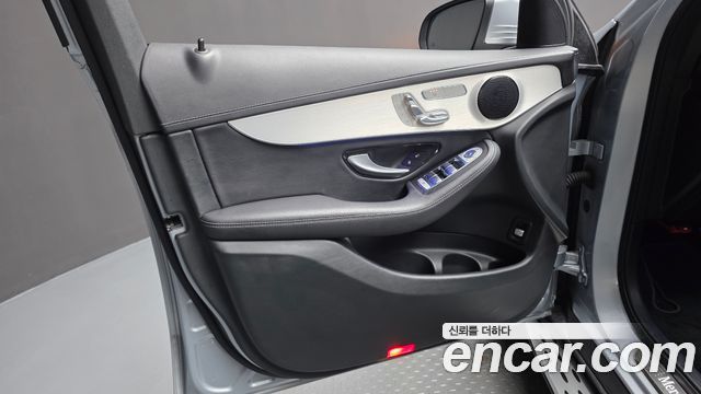 Mercedes-Benz GLC-Class 2021 — photo 14