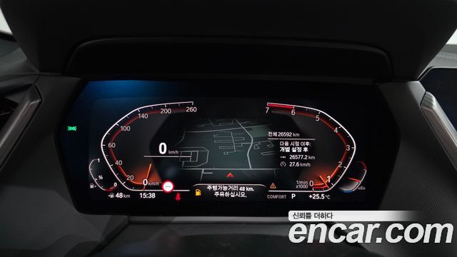BMW 1-Series 2023 — photo 11